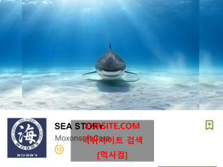 바다이야기 sea524.com