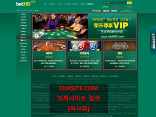 BET365.2 bet4030.com