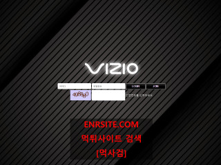 비지오 vizi-o.com