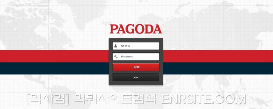 파고다 pa-718.com