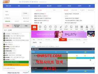 LSBET lsbet.co.kr