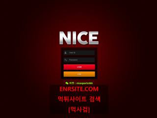 나이스.5 nice-pp.com