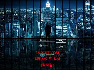 상위1프로.일프로 sw-good.com