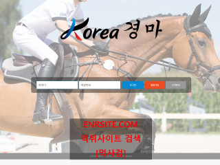 코리아경마 233kkr.com