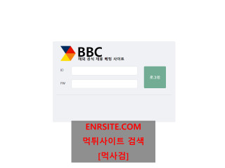 BBC kc-777.com