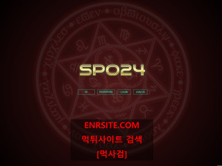 스포24.SPO24 spo-034.com