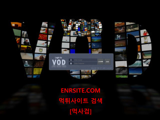 VOD vvd123.com