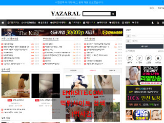 YAZARAL. yazaral.com