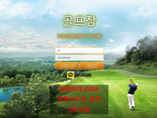 골프장.1 gfj-1.com