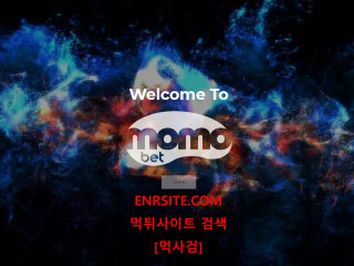 모모벳.1 momospo.com