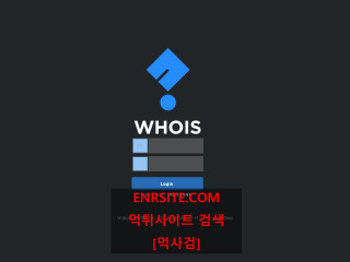 후이즈 whois5000.com