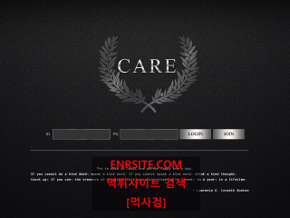 케어.CARE care-av.com