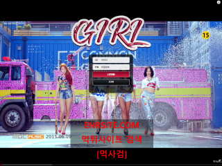 걸.GIRL.1 girl-kc.com