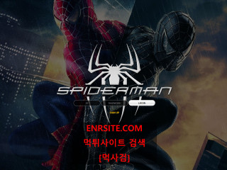 스파이더맨 spm-nn.com