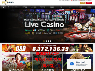 9XCASINO 9xsss.com