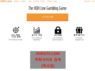 HQHLINE pb-zi.com