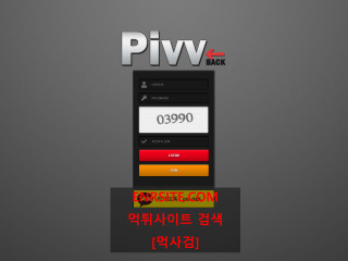 PIVV pivv-48.com