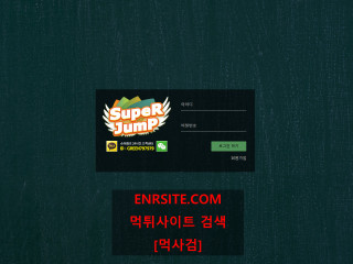 슈퍼점프.1 jmp-tv.com