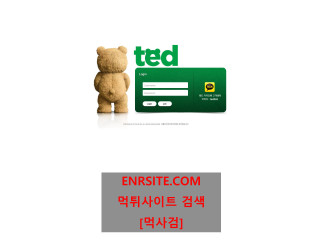 테드.TED td-good.com