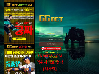 GGBET gg-sp.com