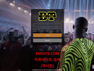 벳투어 dj-890.com