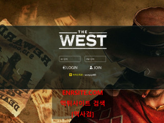 웨스트.2 west-77.com