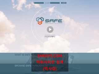 세이프존 fo-i1.com