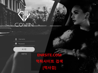 코윈.1