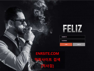 펠리즈.FELIZ fel-0079.com