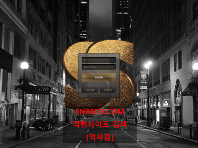 쌍용 s-ppms3.com