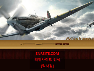 아톰.2.ATOM at-fhf.com