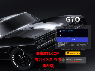 GTO gto-3.com