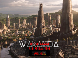 와칸다.1 wkd-77.com