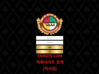 징탐.1 ztm-44.com