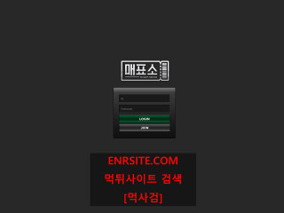 매표소 tbtb10.com