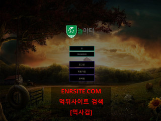 놀이터.3 sle-qple2.com