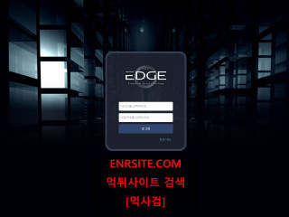 엣지.EDGE edge369.com