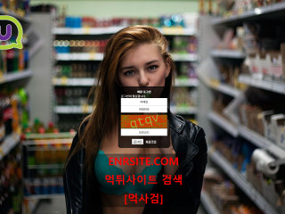 씨유 db896.com