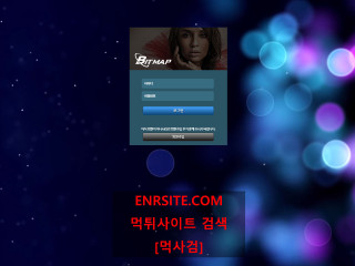 비트맵 bit-map2.com