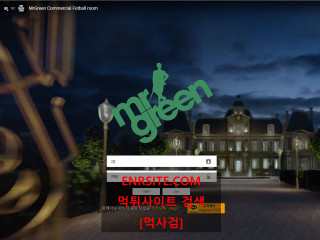 미스터그린 green-1004.com