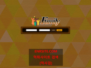 패밀리.2 fam1277.com