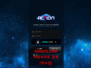 액션 ffdd77.com