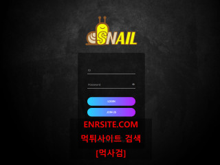 스네일.SNAIL wwe-33.com