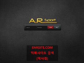 ARSPORT ar-2020.com