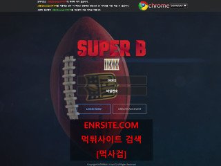 슈퍼비.SUPERB spb-cf.com