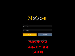 마우스 a1-mouse.com