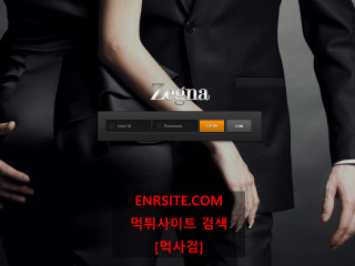 제냐 zoh5.com