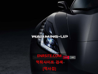 워밍업.2.1 wp-ro.com