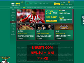 BET365.2 gbon3.com