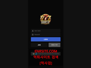 777벳  사이트 작은 이미지